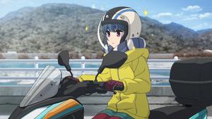 Heya Camp△: Sauna to Gohan to Sanrin Bike